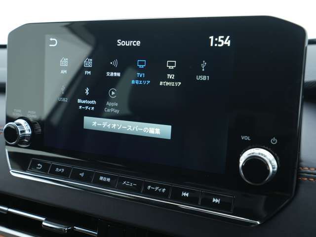 MITSUBISHI OUTLANDER PHEV 2023