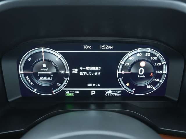 MITSUBISHI OUTLANDER PHEV 2023