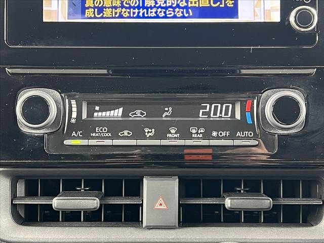 TOYOTA SIENTA HYBRID 2022