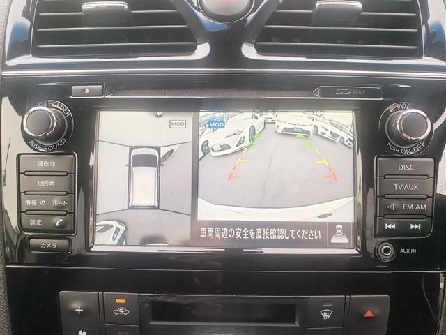 NISSAN SERENA  S-HYBRID 2014