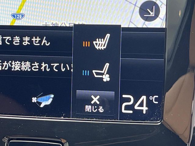 VOLVO VOLVO V60 2020