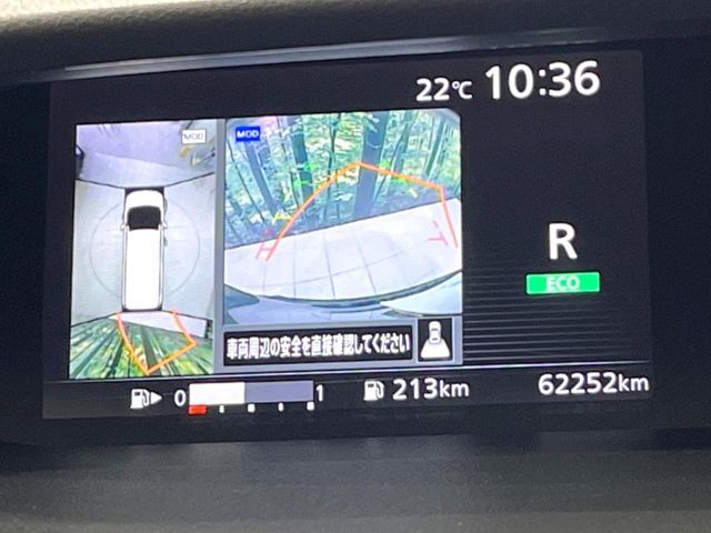 NISSAN SERENA  S-HYBRID 4WD 2016