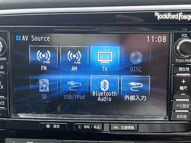 MITSUBISHI OUTLANDER PHEV 2015