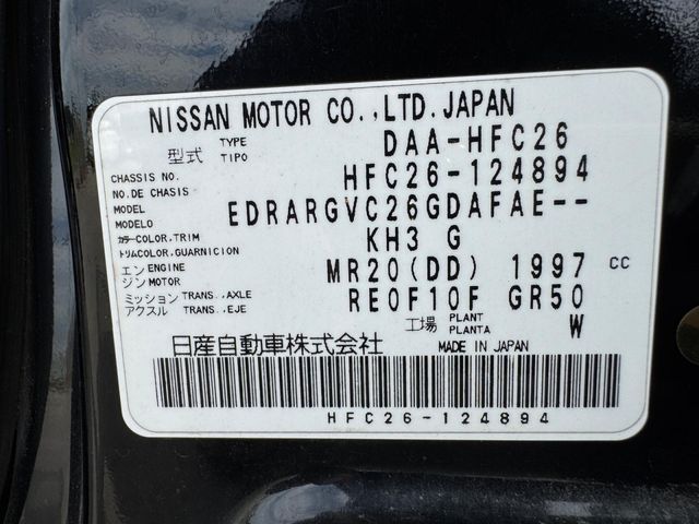 NISSAN SERENA  S-HYBRID 2013