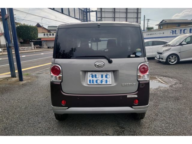 DAIHATSU MOVE canbus 2016