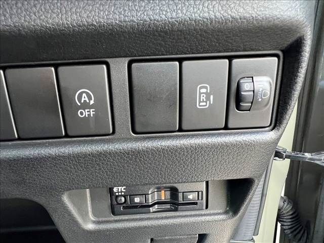 SUZUKI Spacia BASE 4WD 2023