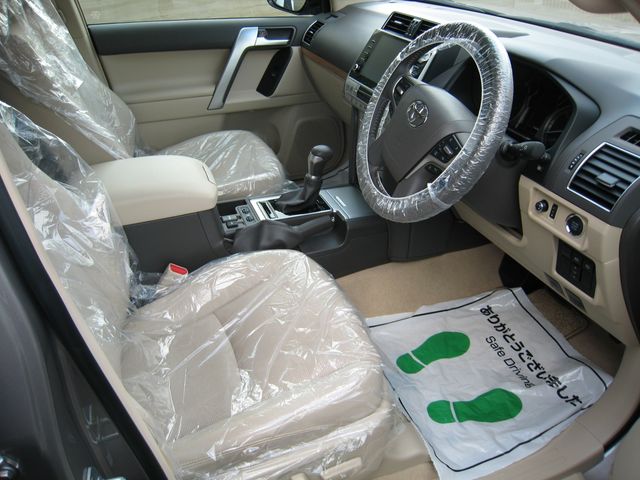 TOYOTA LANDCRUISER PRADO 2023