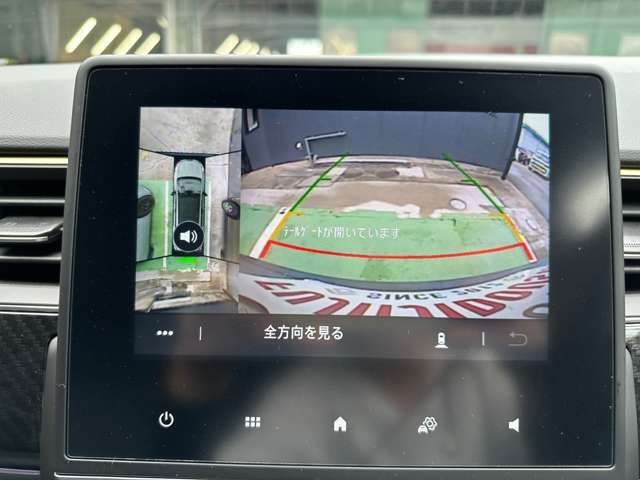 RENAULT RENAULT ARKANA 2024