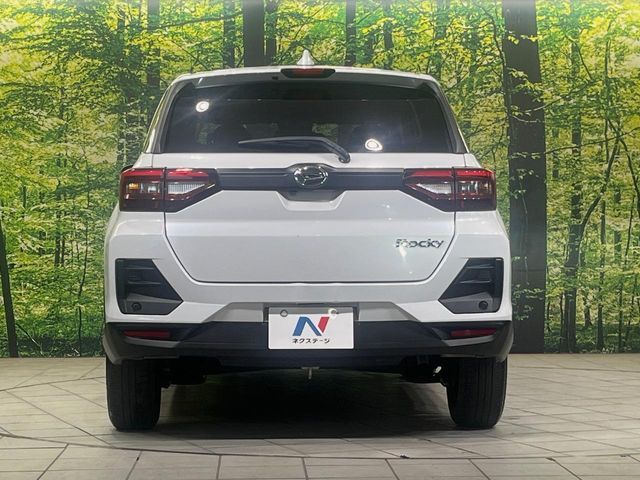 DAIHATSU ROCKY 2023