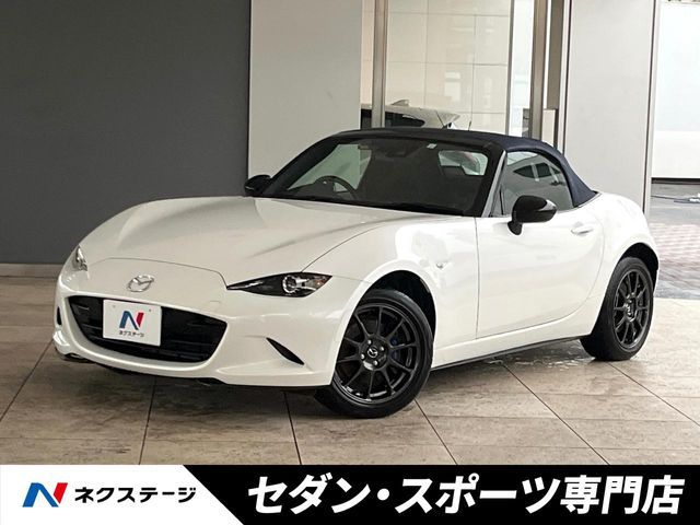 MAZDA ROADSTER 2023