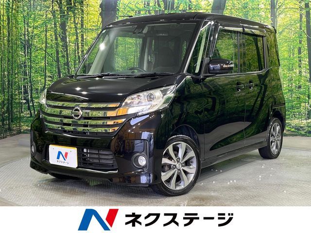 NISSAN DAYZ ROOX 2016