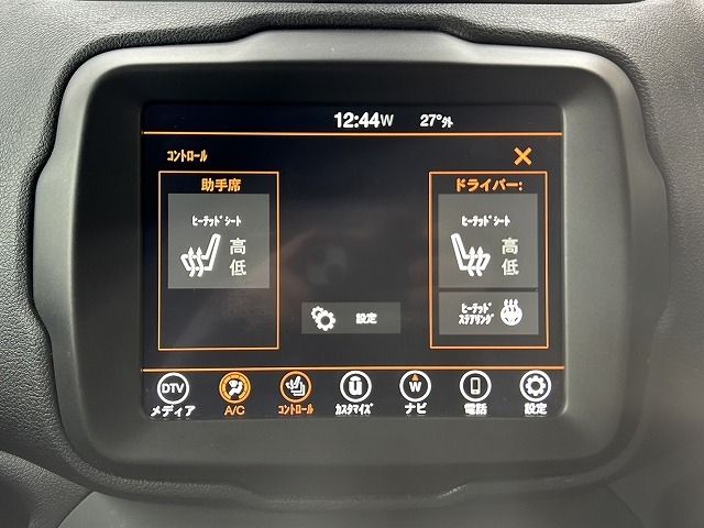 JEEP JEEP Renegade 2020