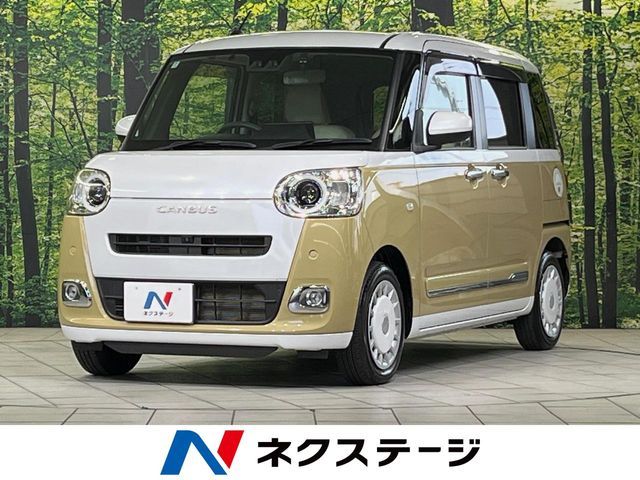DAIHATSU MOVE canbus 2022