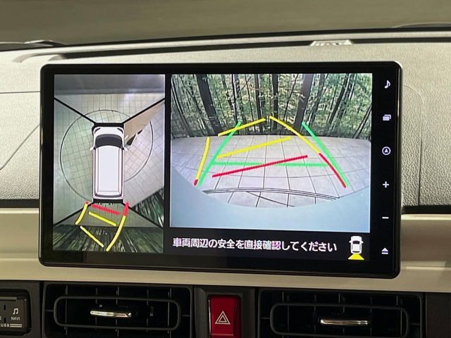 DAIHATSU MOVE canbus 2022