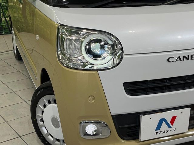 DAIHATSU MOVE canbus 2022