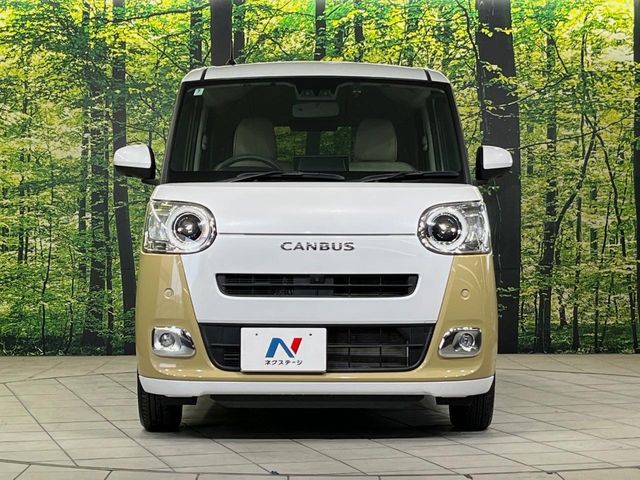 DAIHATSU MOVE canbus 2022