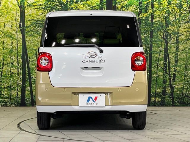 DAIHATSU MOVE canbus 2022