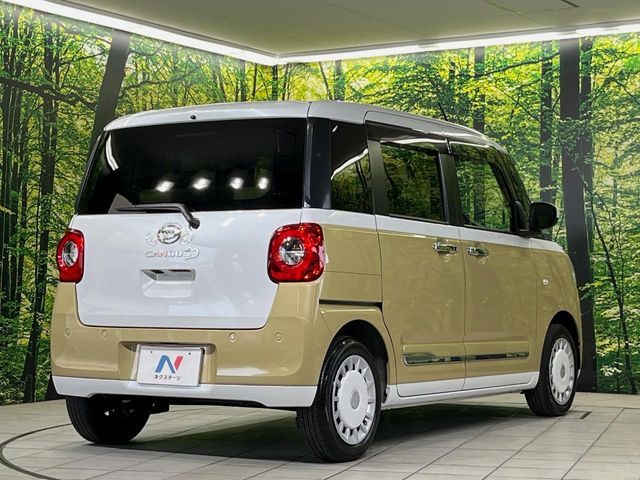 DAIHATSU MOVE canbus 2022