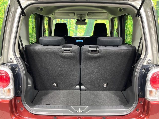 DAIHATSU MOVE canbus 2018