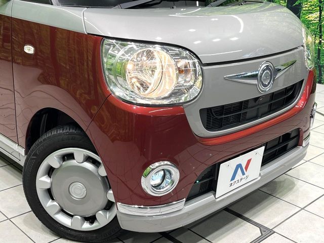 DAIHATSU MOVE canbus 2018
