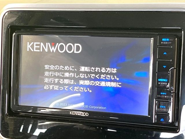 MAZDA FLAIR WAGON CUSTOM STYLE 2018