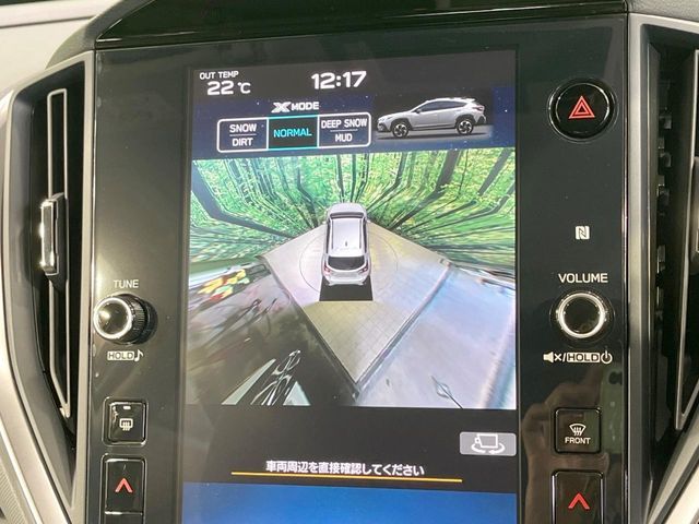 SUBARU CROSSTREK 2023