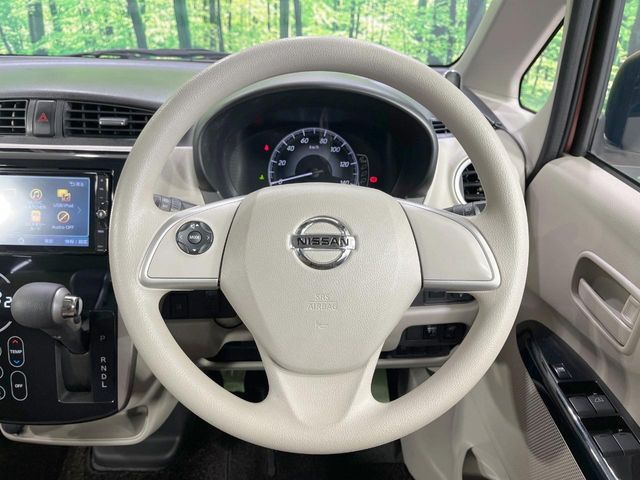 NISSAN DAYZ 4WD 2017