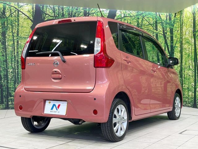 NISSAN DAYZ 4WD 2017