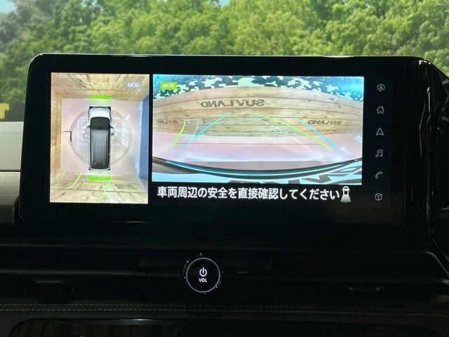 NISSAN SERENA  WG 2023