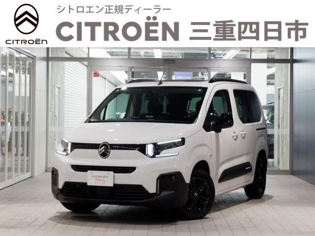 CITROEN CITROEN Berlingo 2024