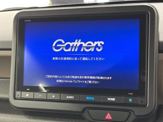 HONDA N BOX JOY 2025