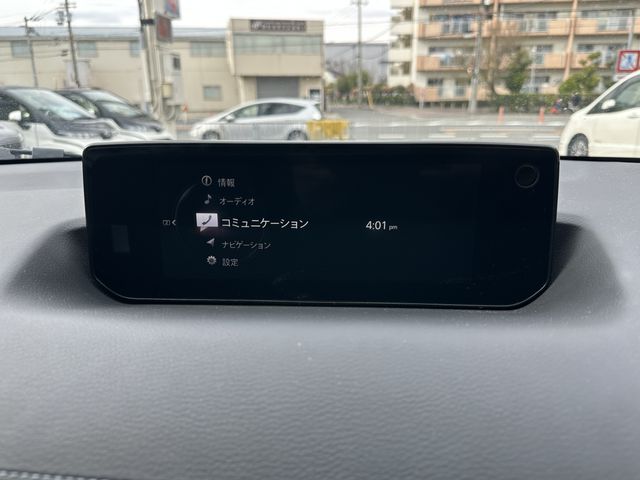 MAZDA MX-30 Rotary-EV 2023