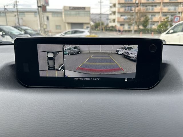 MAZDA MX-30 Rotary-EV 2023