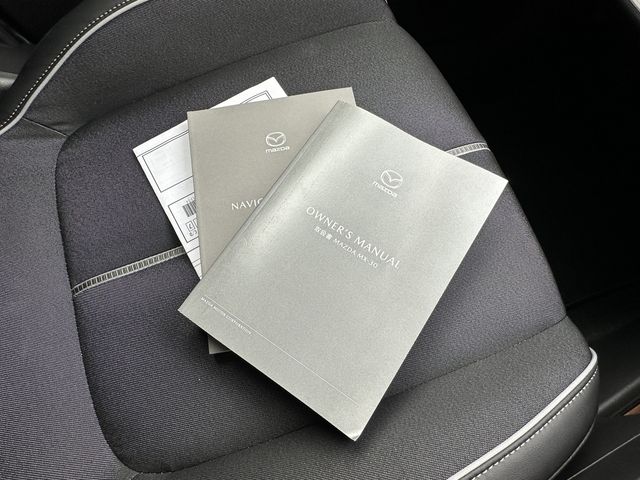 MAZDA MX-30 Rotary-EV 2023