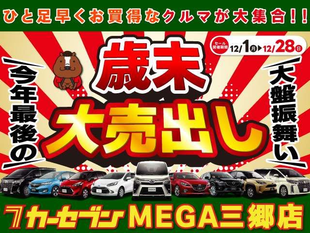 TOYOTA LEXUS UX300e 2021