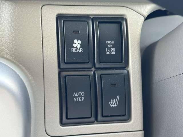 NISSAN NV100 CLIPPER RIO 4WD 2023