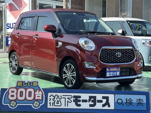 TOYOTA PIXIS JOY 2022