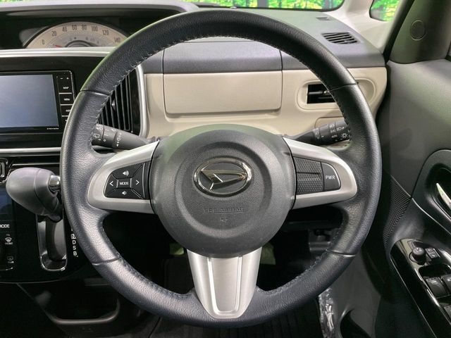 DAIHATSU MOVE canbus 2021