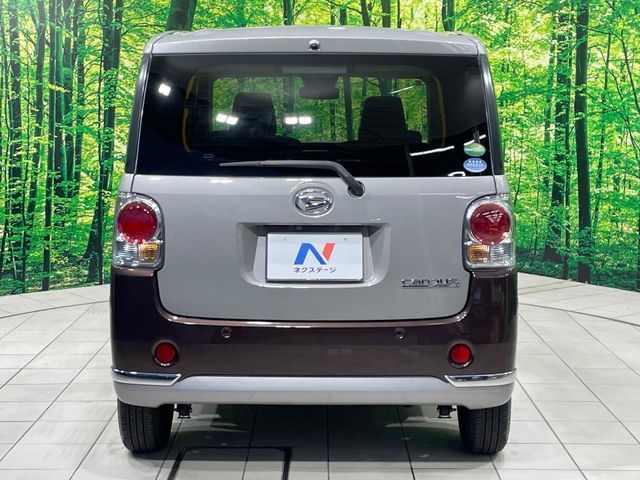 DAIHATSU MOVE canbus 2021
