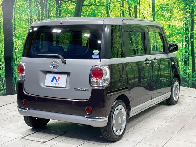 DAIHATSU MOVE canbus 2021