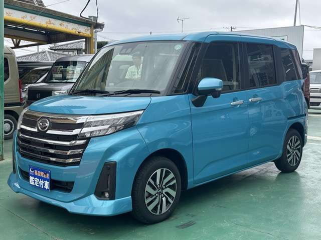 DAIHATSU THOR 2024