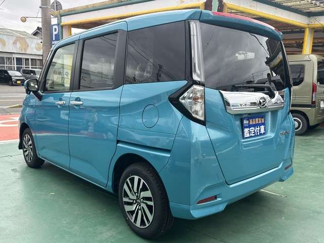 DAIHATSU THOR 2024