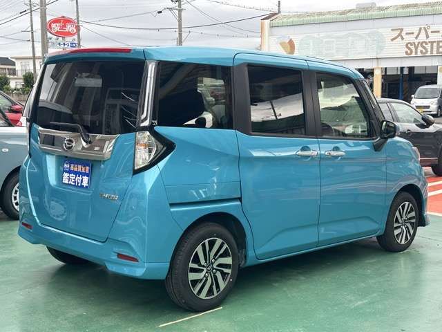DAIHATSU THOR 2024