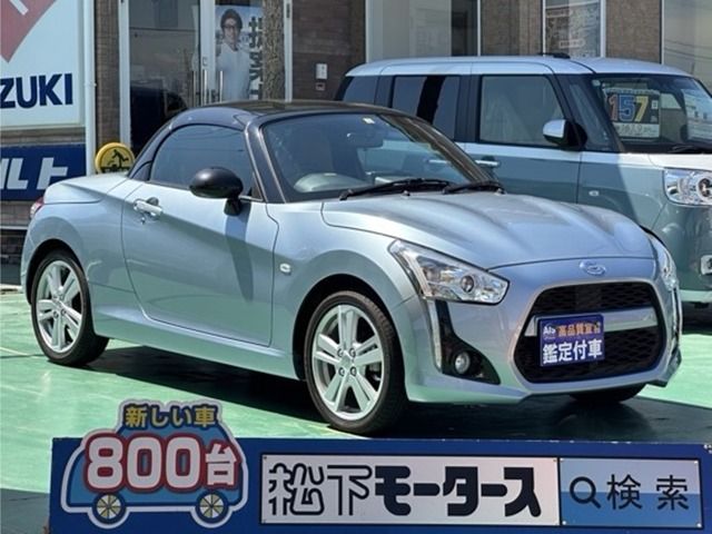 DAIHATSU COPEN 2022
