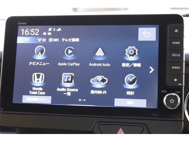 HONDA N BOX CUSTOM 2024