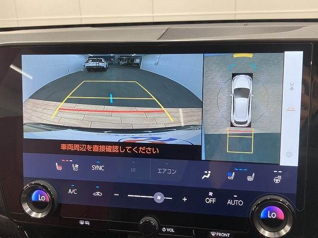 TOYOTA LEXUS NX350h 2023