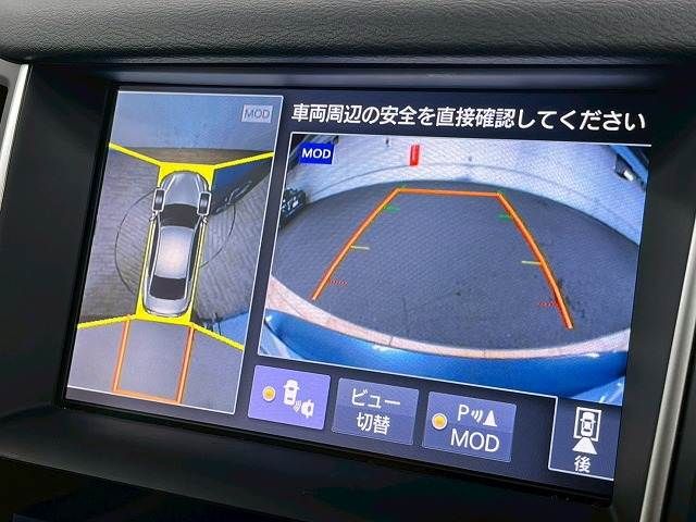 NISSAN SKYLINE HYBRID 2018