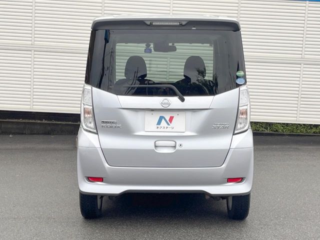 NISSAN DAYZ ROOX 2017