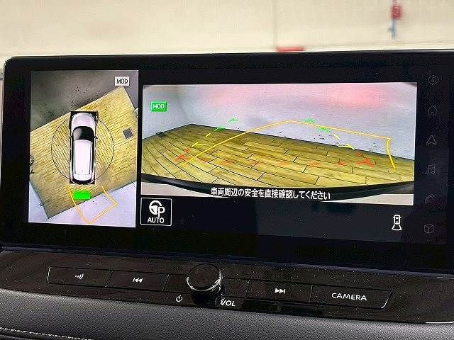 NISSAN X-TRAIL HYBRID 4WD 2023