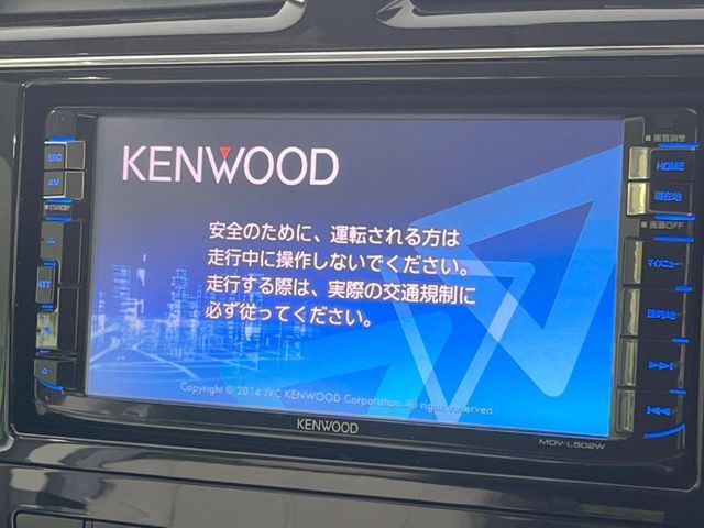 NISSAN SERENA  S-HYBRID 2014